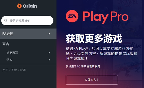 橘子游戏平台