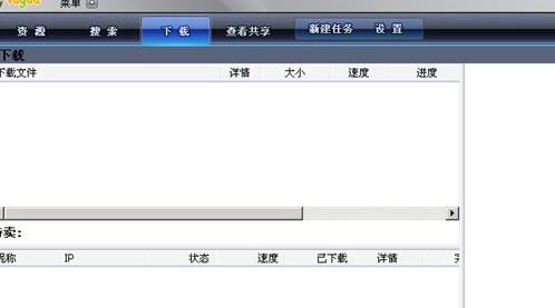 哇嘎画时代老版本