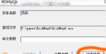 w2kxpcjkwin10
