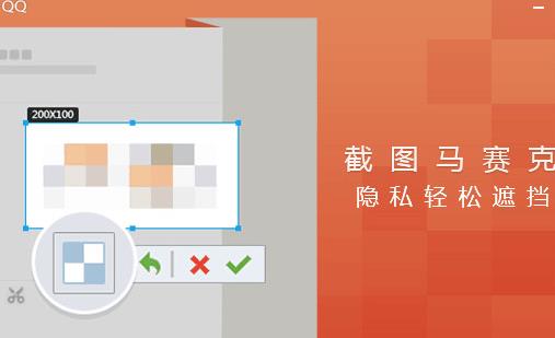 qq2012绿色版