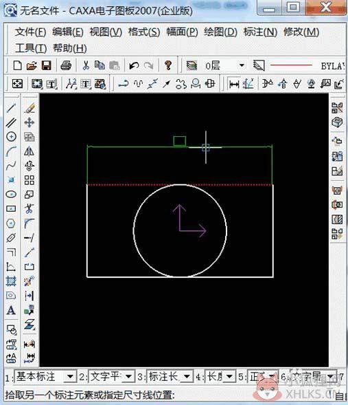 caxa2011怎么输入上下公差