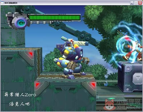 洛克人x8最新版