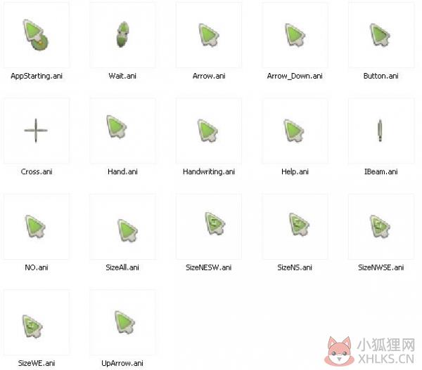 鼠标指针主题包3