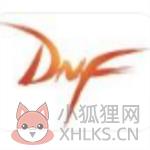 dnf反和谐补丁（防制裁）版下载v2021