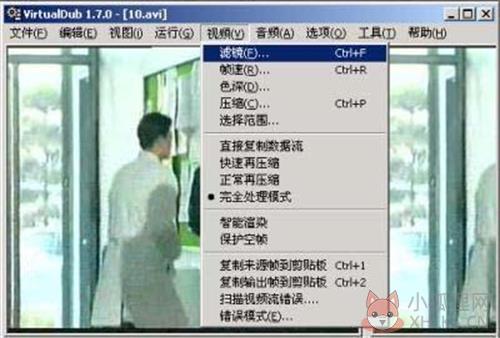 virtualdub中文版使用方法3