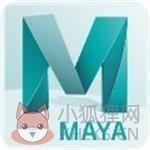 Autodeskmaya2017最新下载 Autodeskmaya2017最新下载