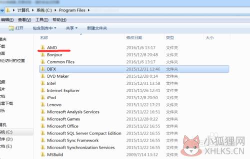catalyst control center停止工作了怎么办2
