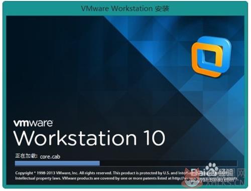 vmware workstation 10最新版安装教程2
