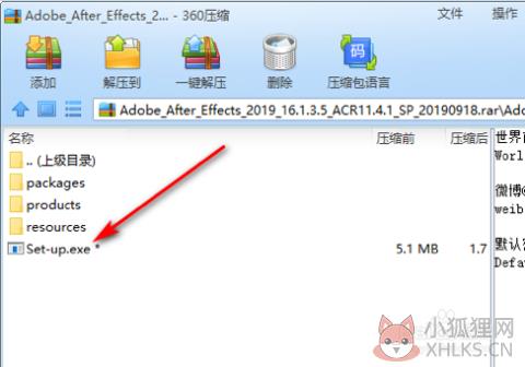 adobe after effects 7.0安装教程2