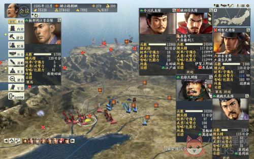 信长之野望14最强单挑武将