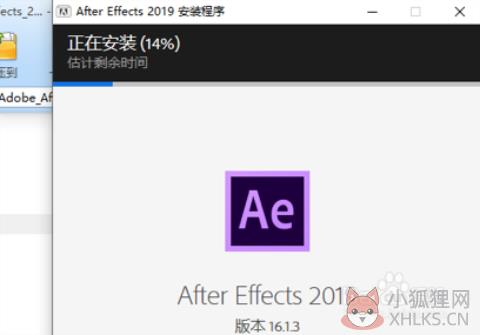 adobe after effects 7.0安装教程4
