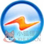 清华紫光输入法官方免费下载v6.9