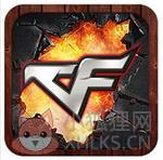 cf月光宝盒注册版最新下载v3.2.5破解版