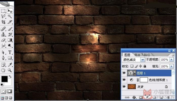 photoshop5.0最新版