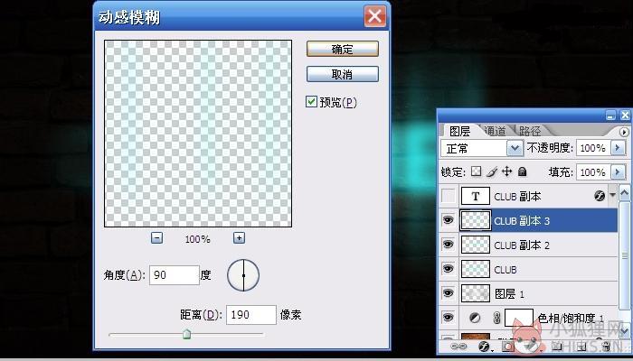 photoshop5.0最新版