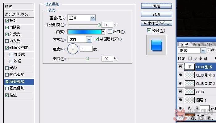 photoshop5.0最新版