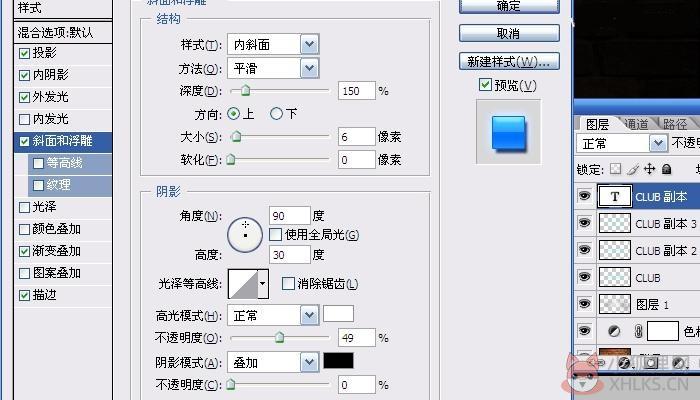photoshop5.0最新版