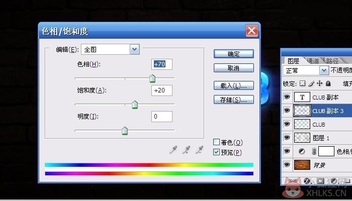 photoshop5.0最新版