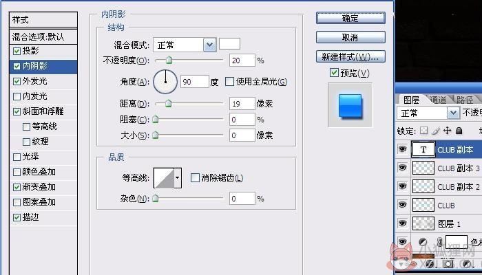photoshop5.0最新版