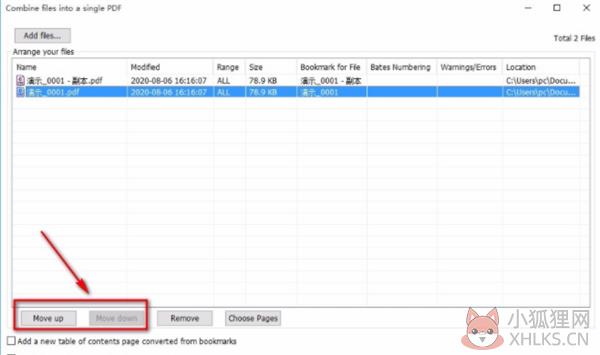 Foxit PhantomPDF最新版怎么合并pdf4