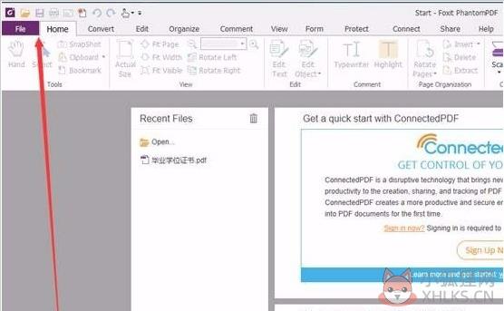 Foxit PhantomPDF怎么改成中文版2