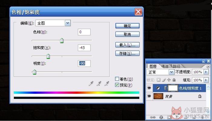 photoshop5.0最新版