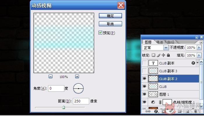 photoshop5.0最新版