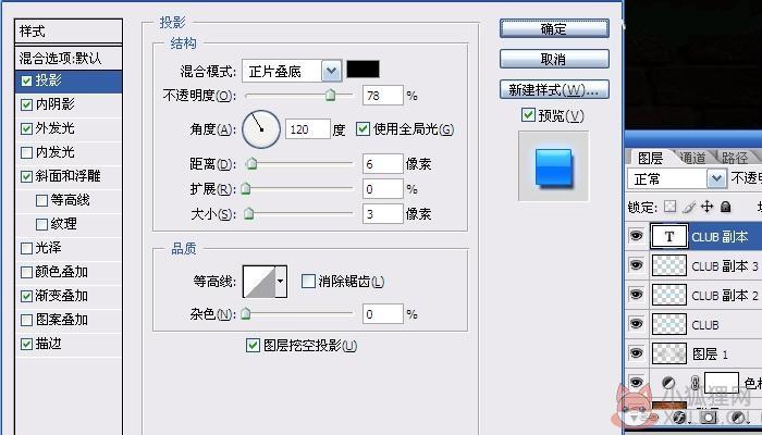 photoshop5.0最新版