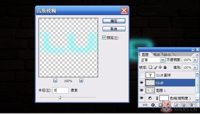 photoshop5.0最新版