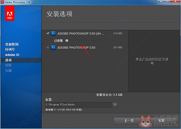 photoshop5.0最新版