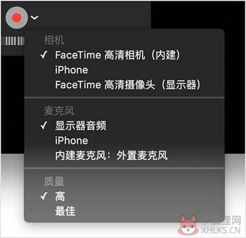 QuickTime解码器常见问题