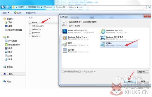 photoshop5.0最新版