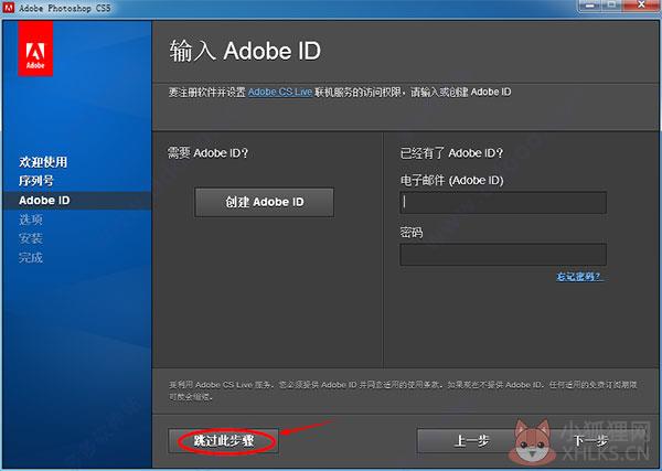 photoshop5.0最新版