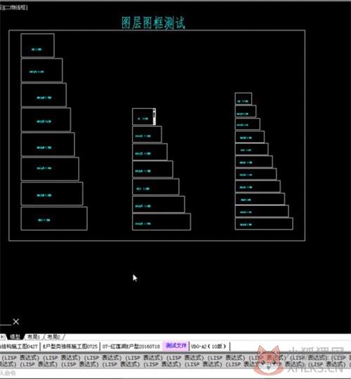 使用CAD智能批量打印机SmartBatchPlot3
