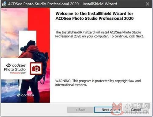 acdsee pro 2020中文版安装步骤2
