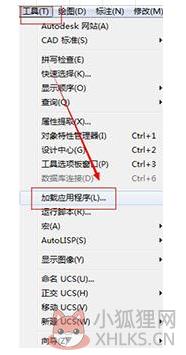 Batchplot CAD如何批量打印成PDF文件2