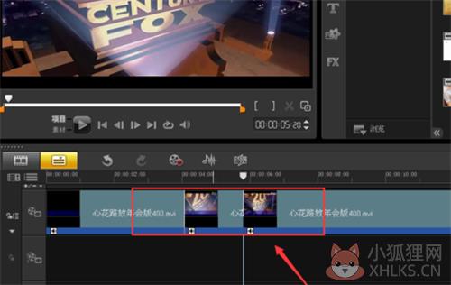 会声会影x5最新版使用教程6