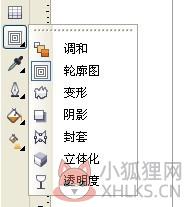 coreldraw12最新版下载