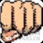 webcrack4路由器破解工具下载v5.9