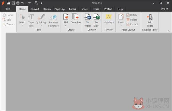 nitro pro 12最新版软件特色