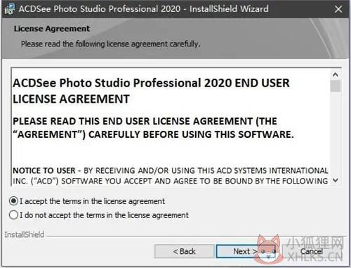 acdsee pro 2020中文版安装步骤3