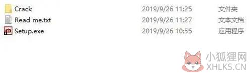 acdsee pro 2020中文版安装步骤1