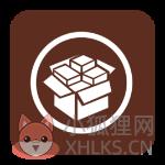 cydia源软件2020下载苹果版