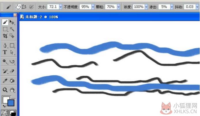 Painter12中文版下载