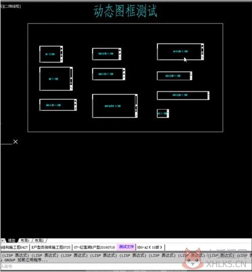 使用CAD智能批量打印机SmartBatchPlot1
