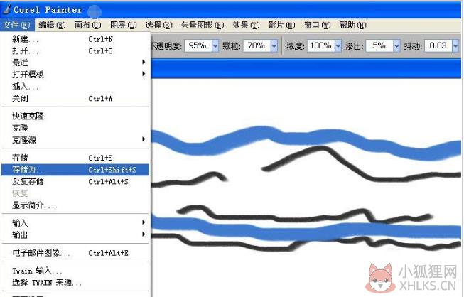 Painter12中文版下载