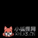 udk虚幻引擎3[网盘资源]下载
