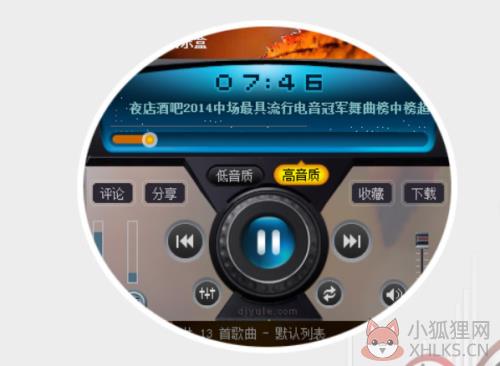 怎样向DJ音乐盒批量上传作品