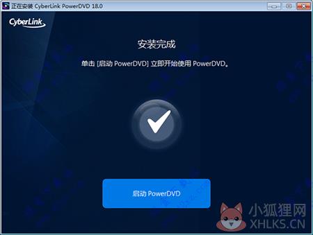 powerdvd最新版2