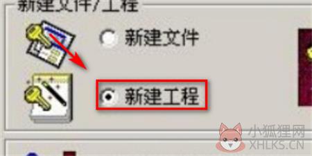 mapgis最新版3